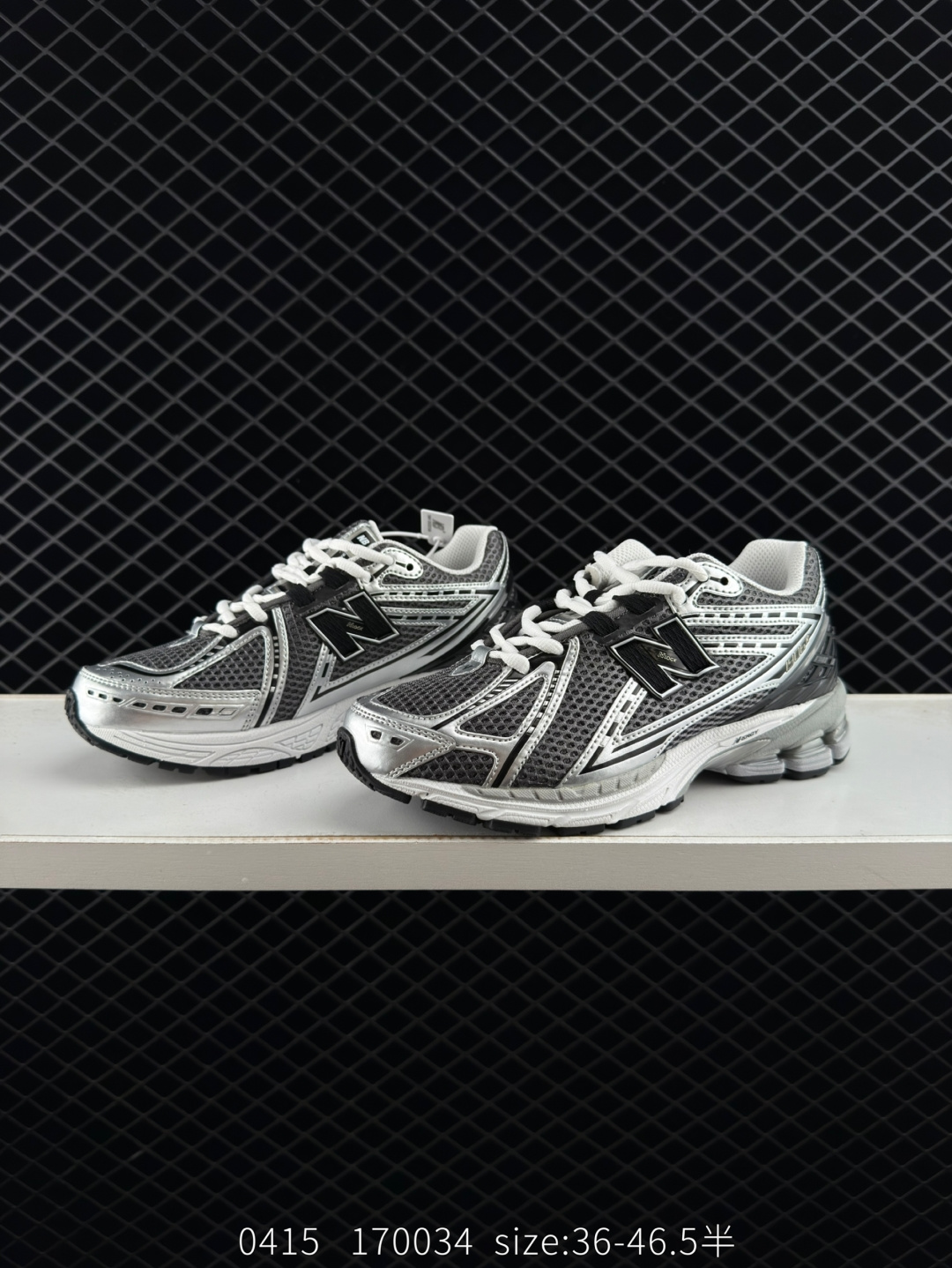 New Balance NB 1906R